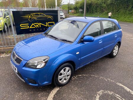 KIA RIO 1.4 2 5dr